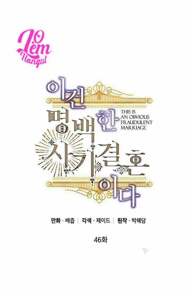 Cuộc Hôn Nhân Giả Dối - Chapter 46 - Trang 2