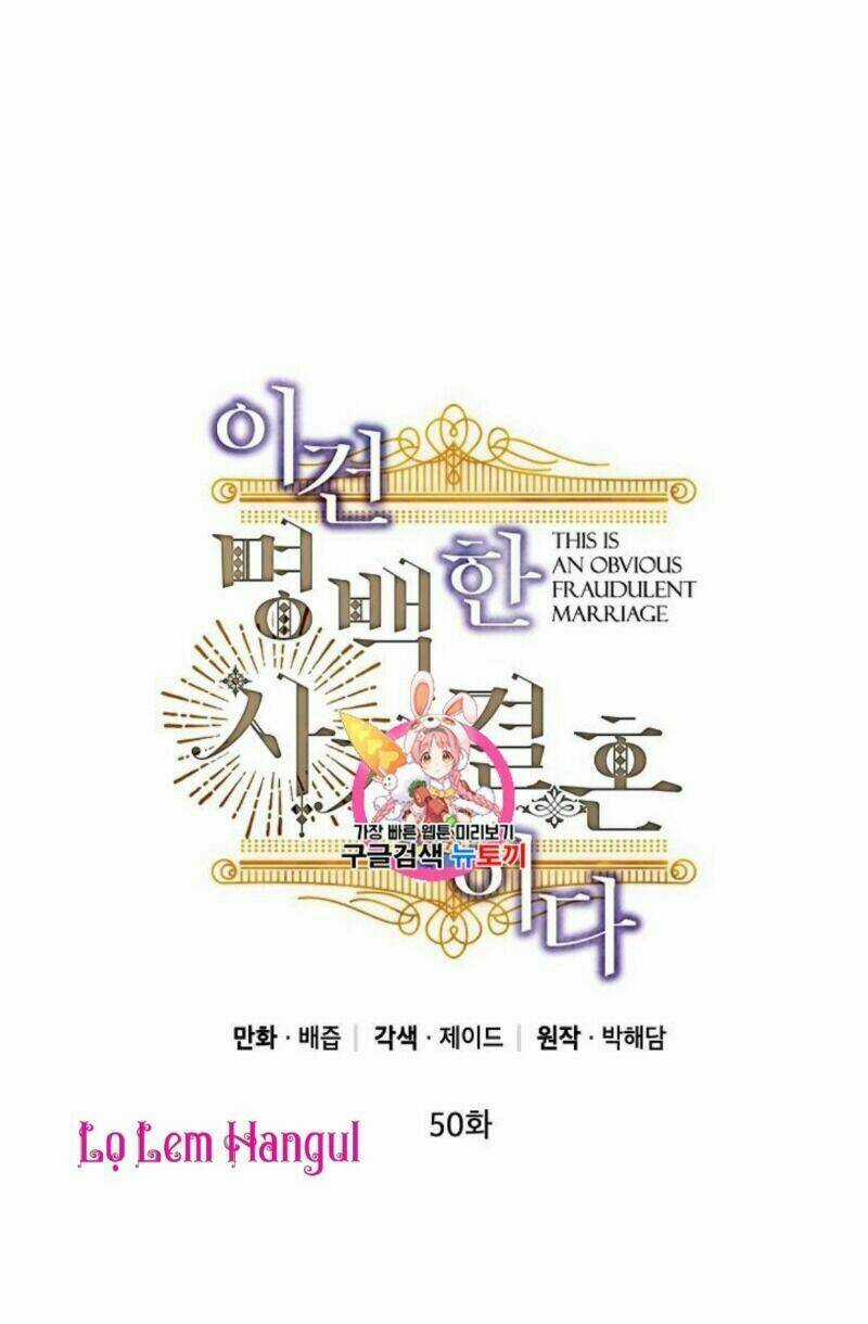 Cuộc Hôn Nhân Giả Dối - Chapter 50 - Trang 2