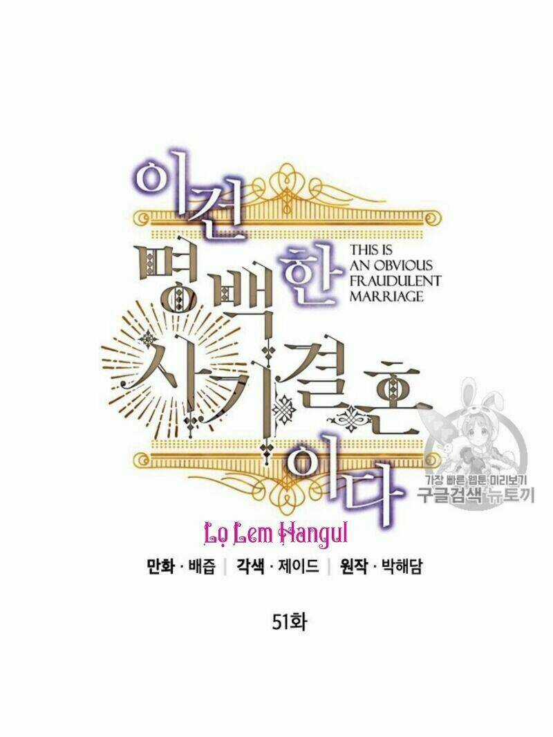 Cuộc Hôn Nhân Giả Dối - Chapter 51 - Trang 2