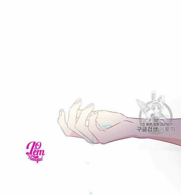 Cuộc Hôn Nhân Giả Dối - Chapter 52 - Trang 42