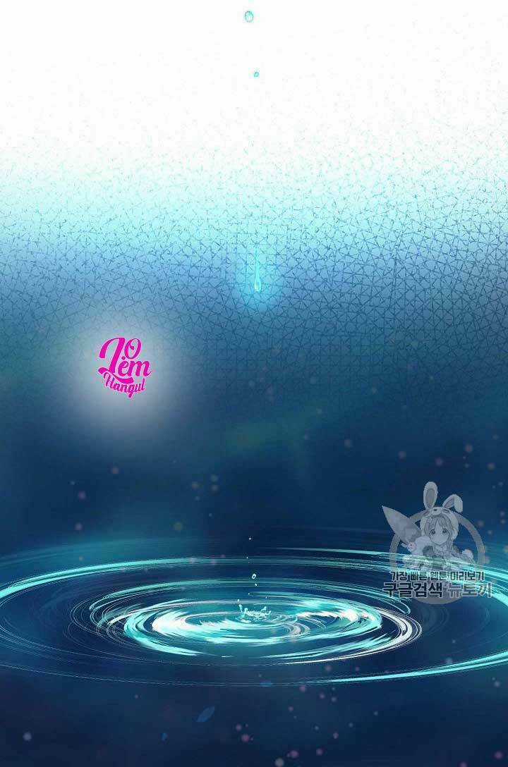 Cuộc Hôn Nhân Giả Dối - Chapter 52 - Trang 43