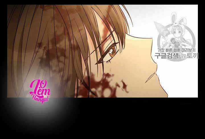 Cuộc Hôn Nhân Giả Dối - Chapter 52 - Trang 46