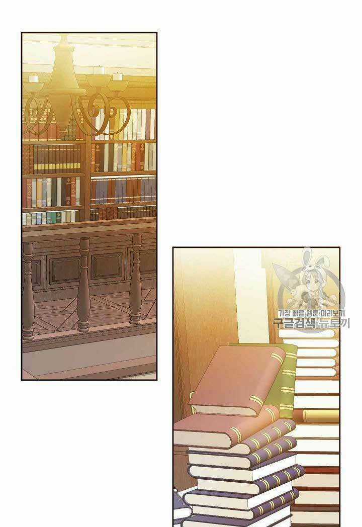 Cuộc Hôn Nhân Giả Dối - Chapter 52 - Trang 74