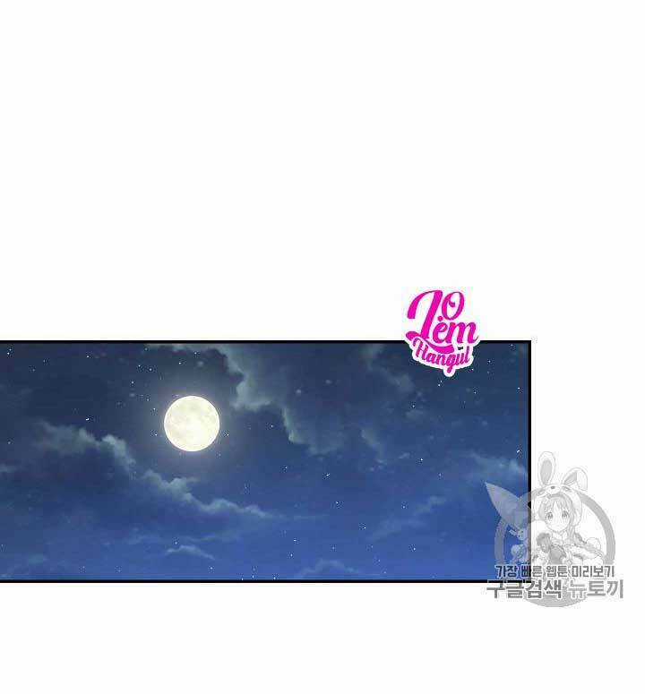 Cuộc Hôn Nhân Giả Dối - Chapter 55 - Trang 36