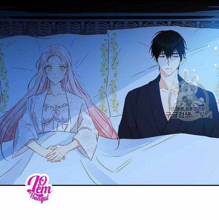 Cuộc Hôn Nhân Giả Dối - Chapter 56 - Trang 41