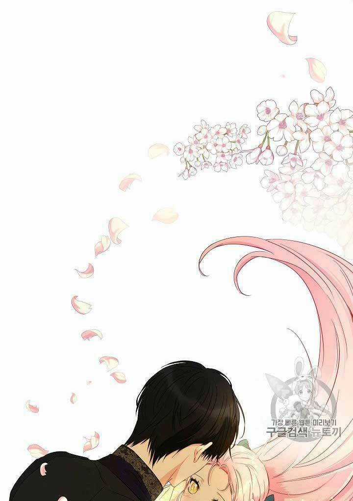 Cuộc Hôn Nhân Giả Dối - Chapter 56 - Trang 68