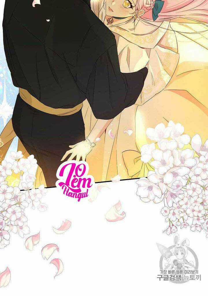 Cuộc Hôn Nhân Giả Dối - Chapter 56 - Trang 69