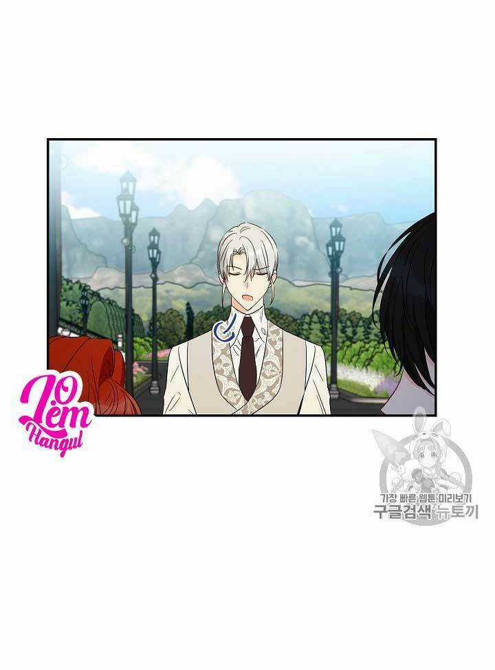 Cuộc Hôn Nhân Giả Dối - Chapter 57 - Trang 26