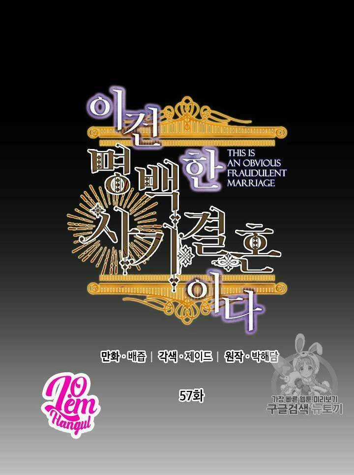 Cuộc Hôn Nhân Giả Dối - Chapter 57 - Trang 48