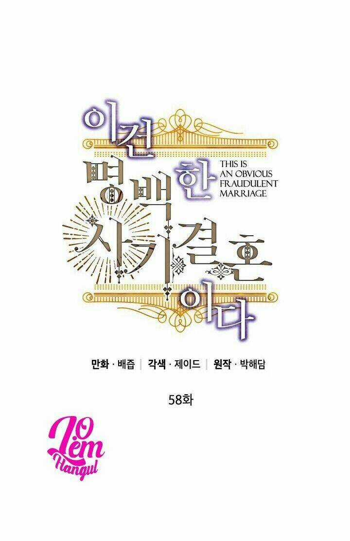 Cuộc Hôn Nhân Giả Dối - Chapter 58 - Trang 2