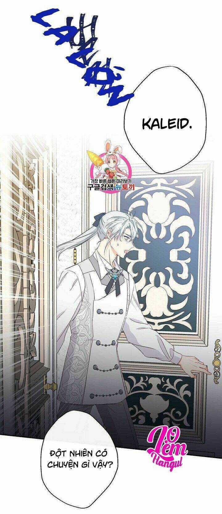 Cuộc Hôn Nhân Giả Dối - Chapter 59 - Trang 3