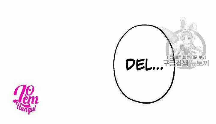 Cuộc Hôn Nhân Giả Dối - Chapter 61 - Trang 42