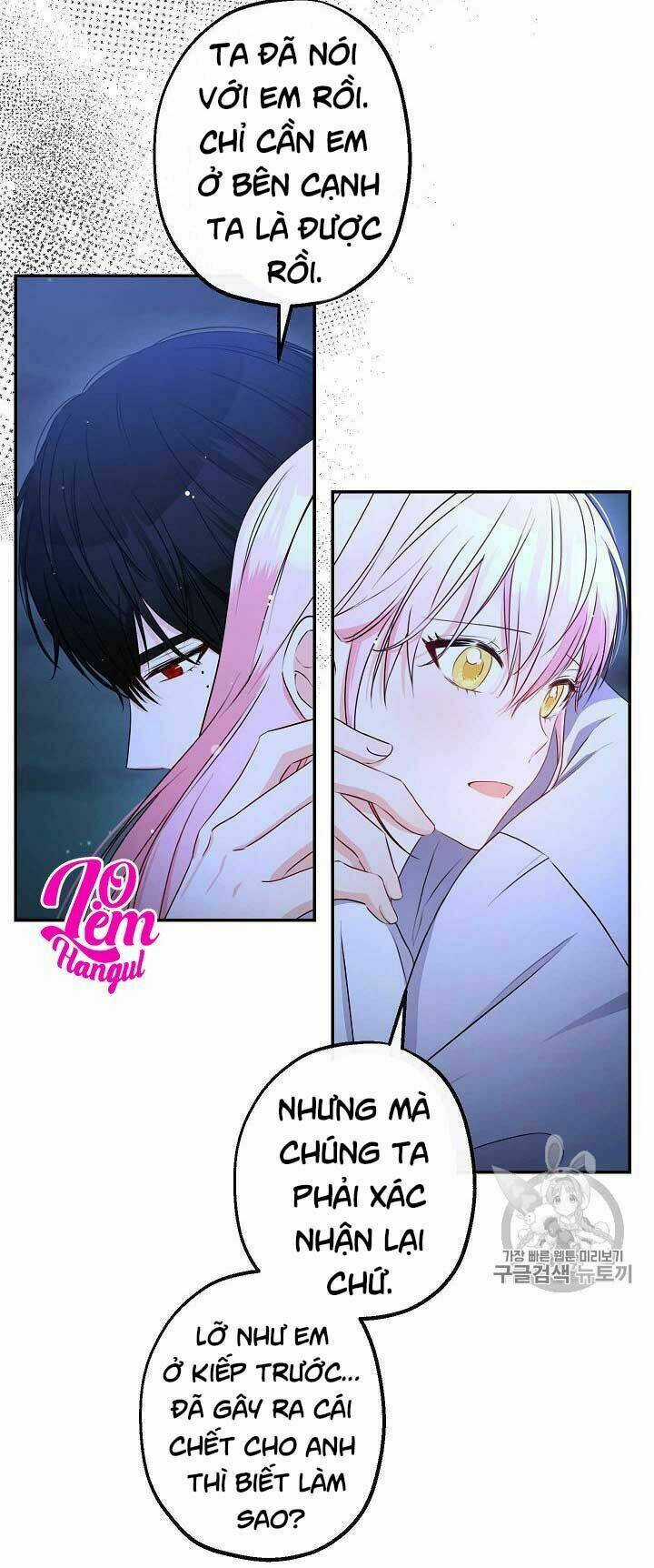 Cuộc Hôn Nhân Giả Dối - Chapter 63 - Trang 13