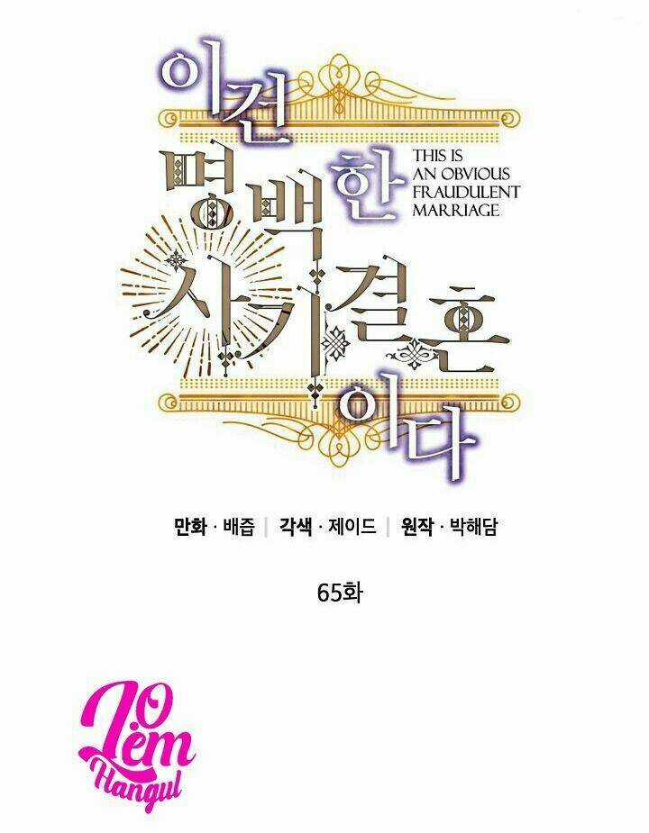 Cuộc Hôn Nhân Giả Dối - Chapter 65 - Trang 2