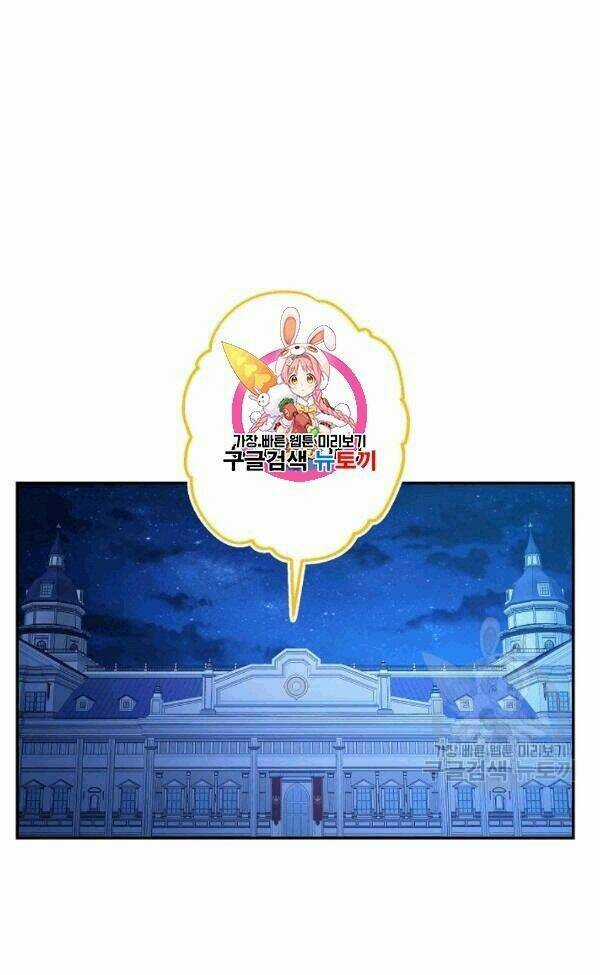 Cuộc Hôn Nhân Giả Dối - Chapter 67 - Trang 3