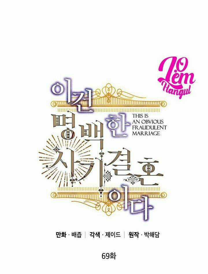 Cuộc Hôn Nhân Giả Dối - Chapter 69 - Trang 2