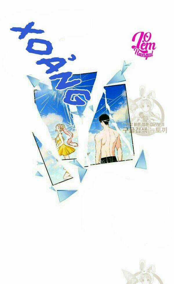 Cuộc Hôn Nhân Giả Dối - Chapter 70 - Trang 57