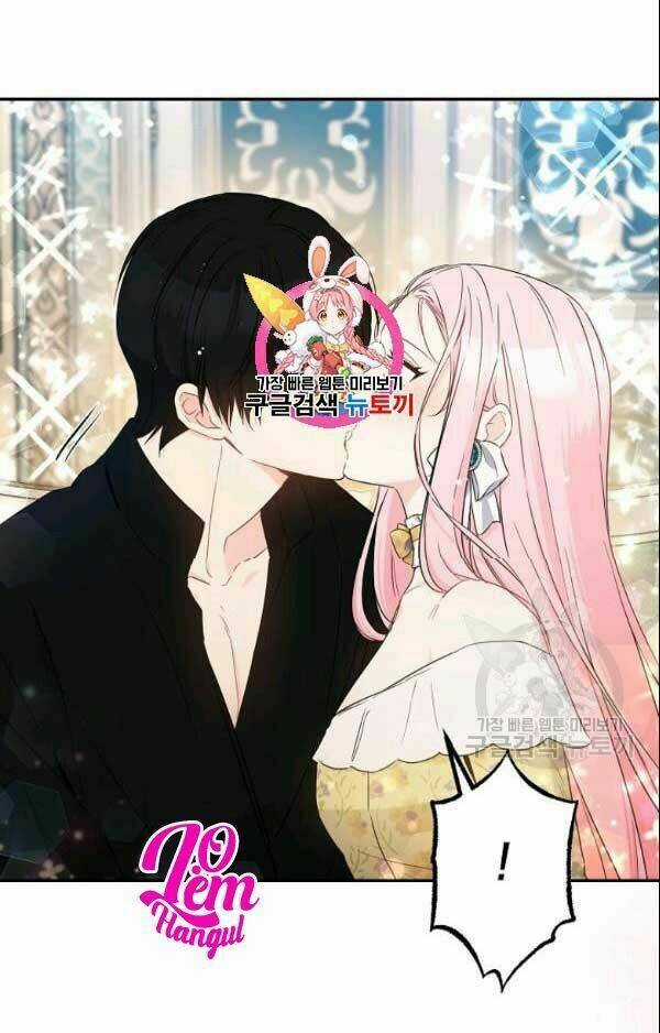 Cuộc Hôn Nhân Giả Dối - Chapter 71 - Trang 2