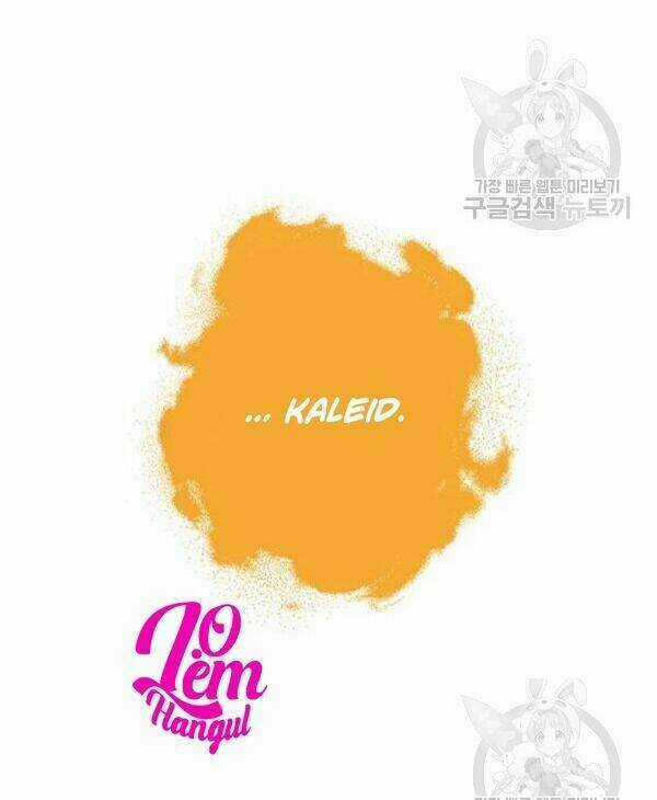 Cuộc Hôn Nhân Giả Dối - Chapter 72 - Trang 59