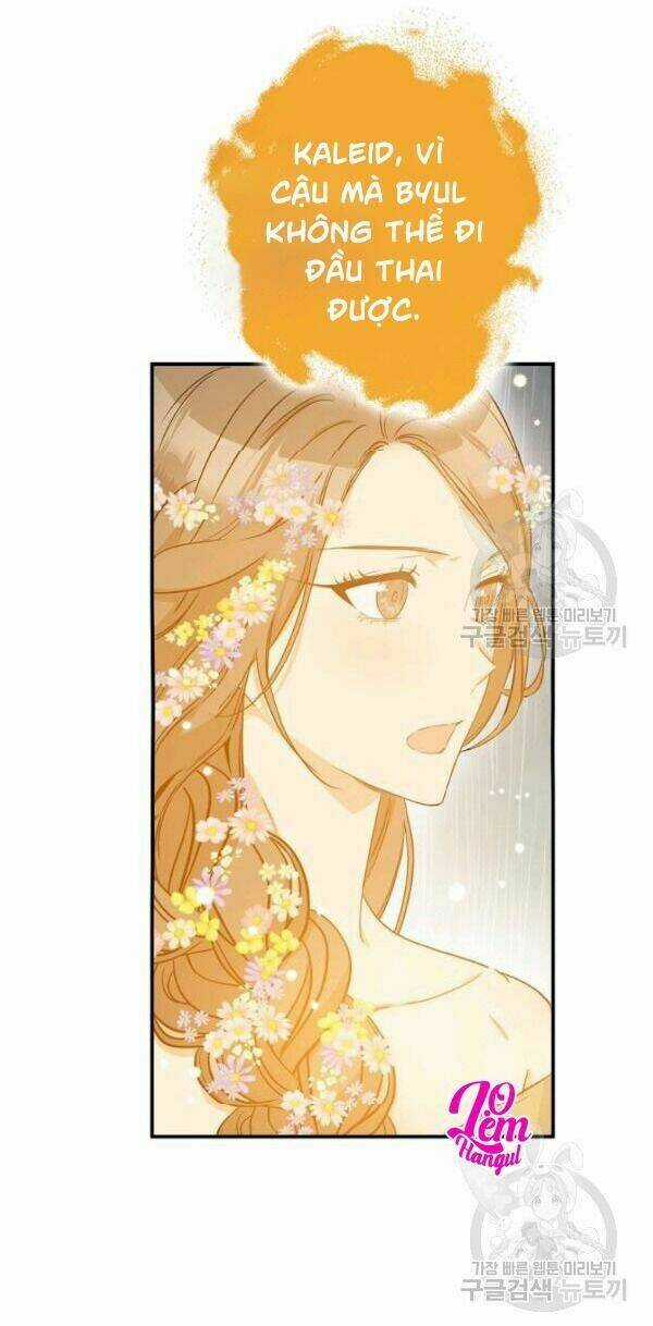 Cuộc Hôn Nhân Giả Dối - Chapter 73 - Trang 1