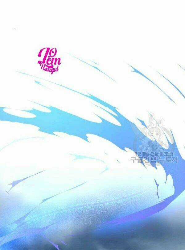 Cuộc Hôn Nhân Giả Dối - Chapter 73 - Trang 23