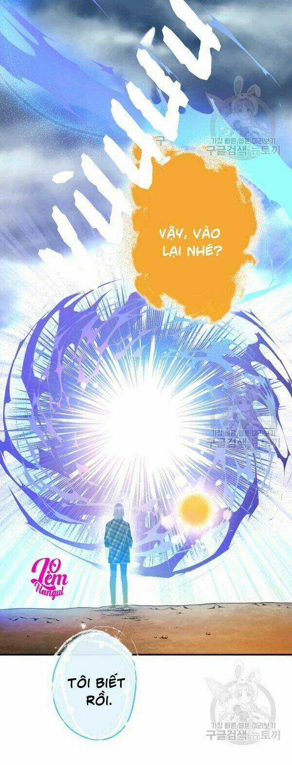 Cuộc Hôn Nhân Giả Dối - Chapter 73 - Trang 24