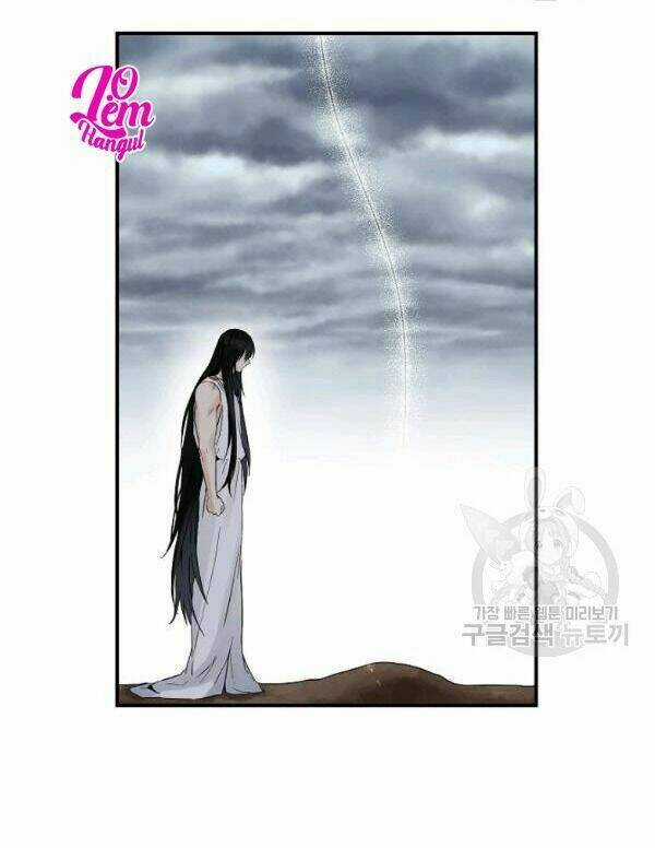 Cuộc Hôn Nhân Giả Dối - Chapter 73 - Trang 33