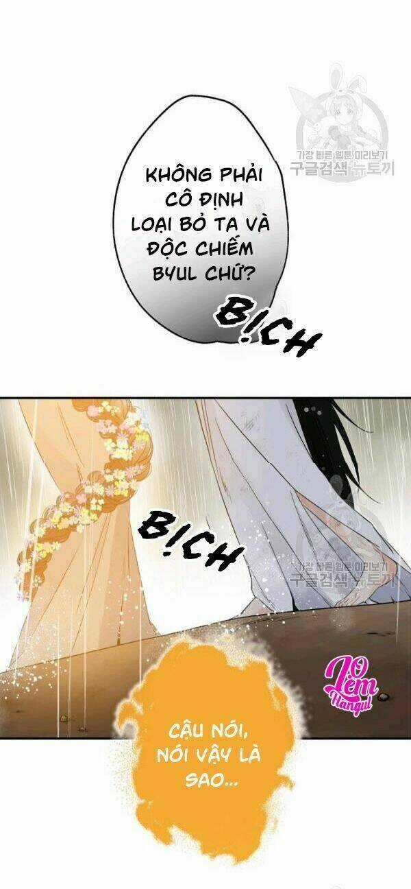 Cuộc Hôn Nhân Giả Dối - Chapter 73 - Trang 9