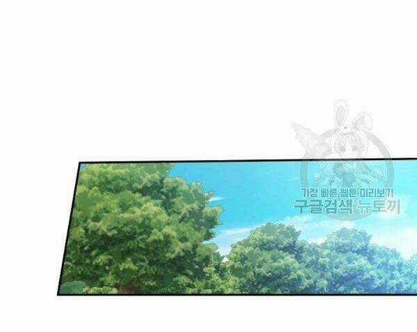 Cuộc Hôn Nhân Giả Dối - Chapter 75 - Trang 11