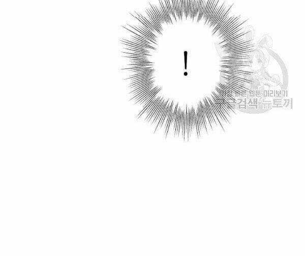 Cuộc Hôn Nhân Giả Dối - Chapter 75 - Trang 25