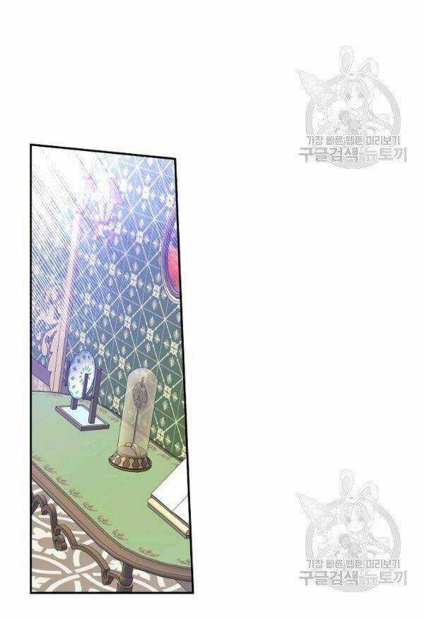 Cuộc Hôn Nhân Giả Dối - Chapter 76 - Trang 54