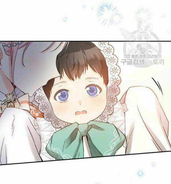 Cuộc Hôn Nhân Giả Dối - Chapter 77 - Trang 16