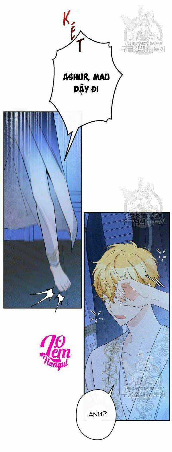 Cuộc Hôn Nhân Giả Dối - Chapter 78 - Trang 28