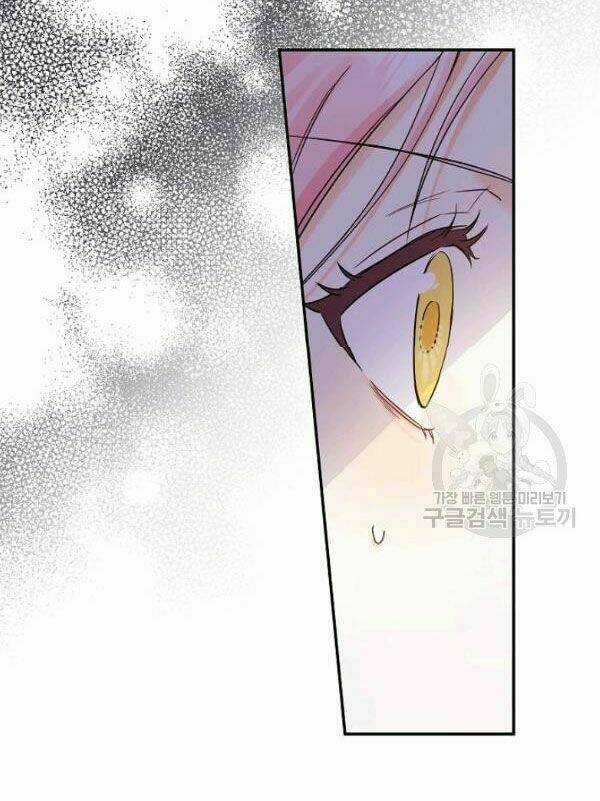 Cuộc Hôn Nhân Giả Dối - Chapter 78 - Trang 10