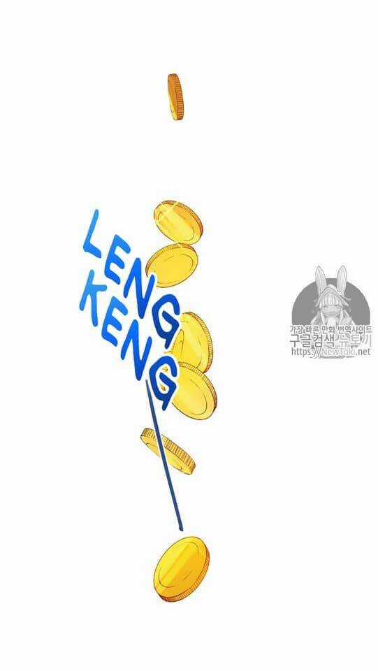 Cuộc Hôn Nhân Giả Dối - Chapter 8 - Trang 28