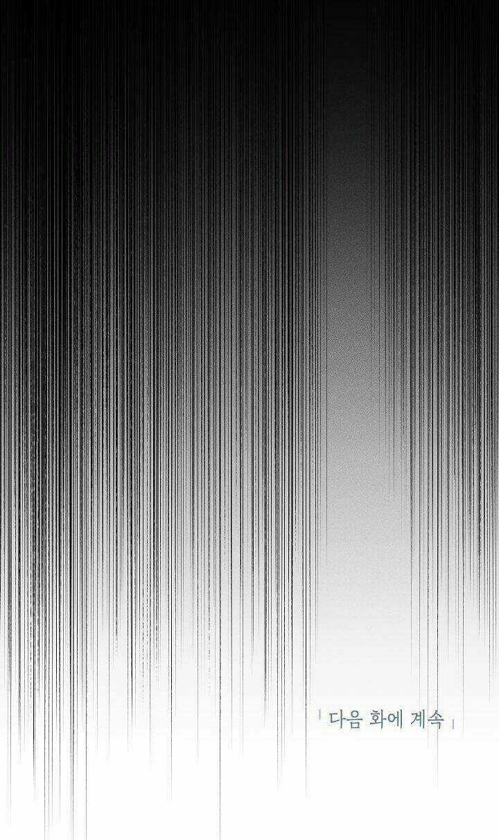 Cuộc Hôn Nhân Giả Dối - Chapter 82 - Trang 76