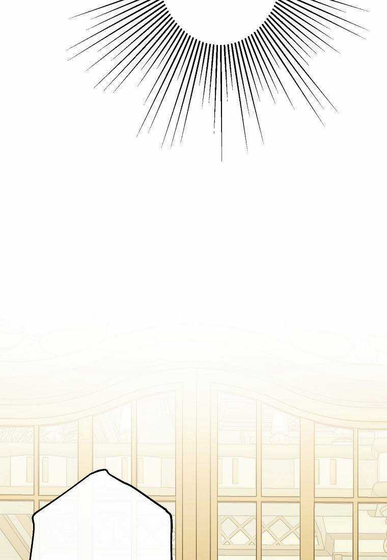 Cuộc Hôn Nhân Giả Dối - Chapter 83.1 - Trang 22