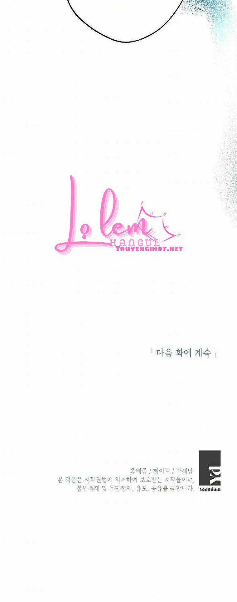 Cuộc Hôn Nhân Giả Dối - Chapter 84.2 - Trang 12