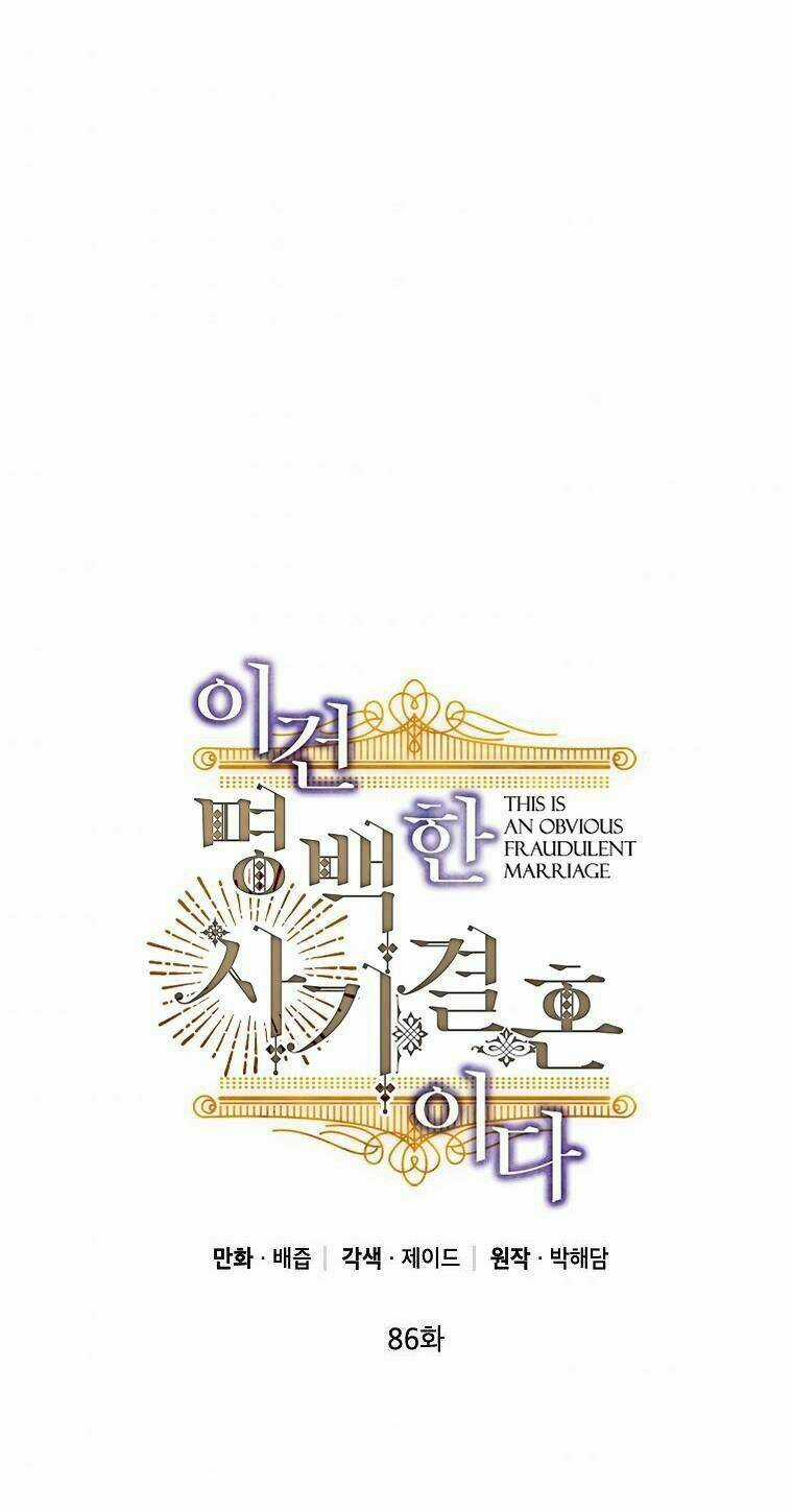 Cuộc Hôn Nhân Giả Dối - Chapter 86.1 - Trang 36