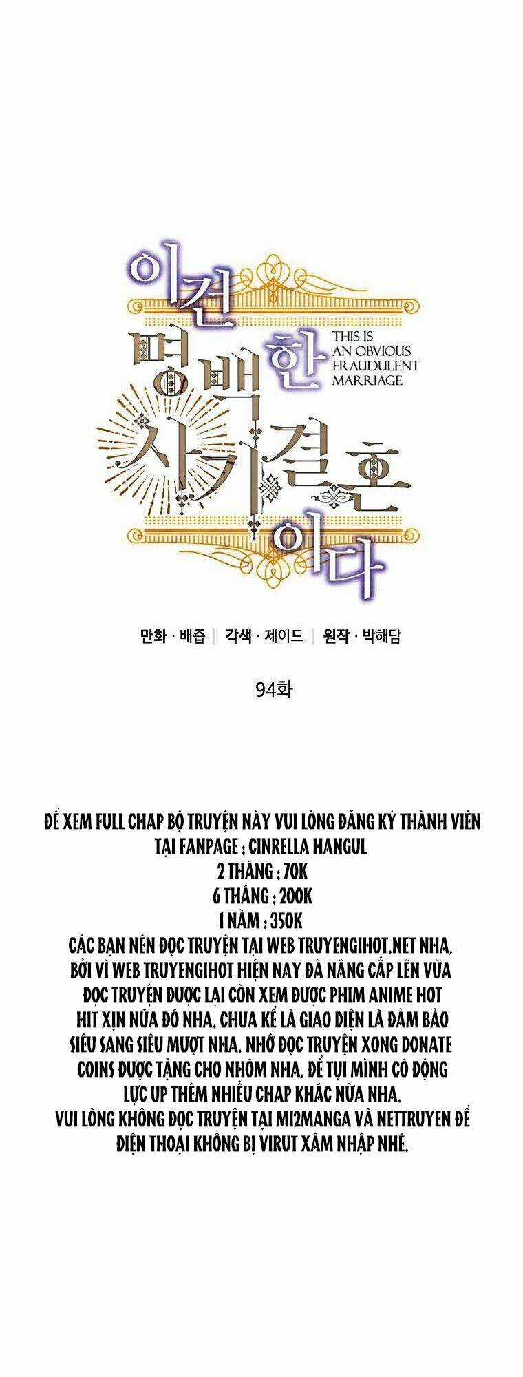 Cuộc Hôn Nhân Giả Dối - Chapter 94.1 - Trang 11