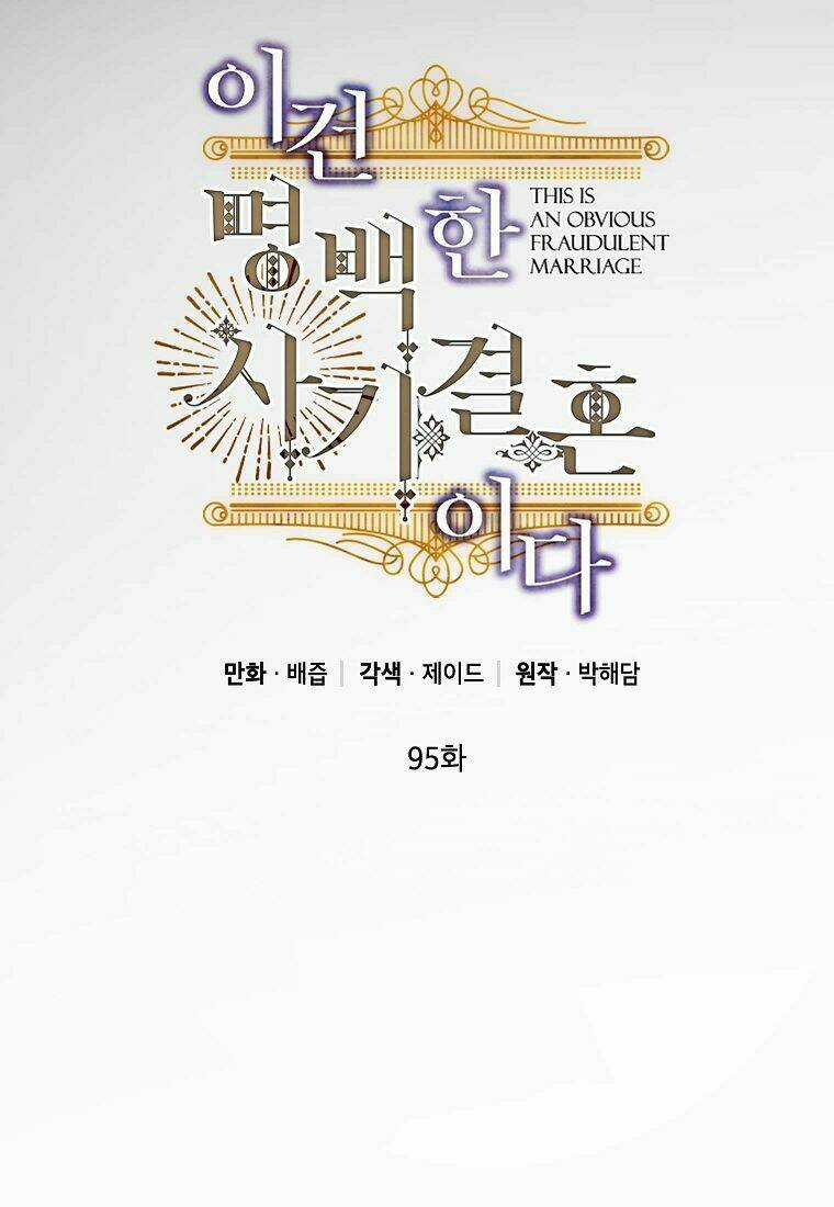 Cuộc Hôn Nhân Giả Dối - Chapter 95.1 - Trang 39