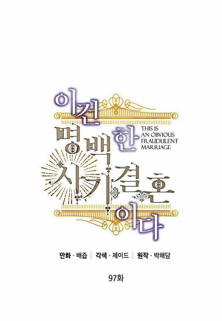 Cuộc Hôn Nhân Giả Dối - Chapter 97.1 - Trang 24