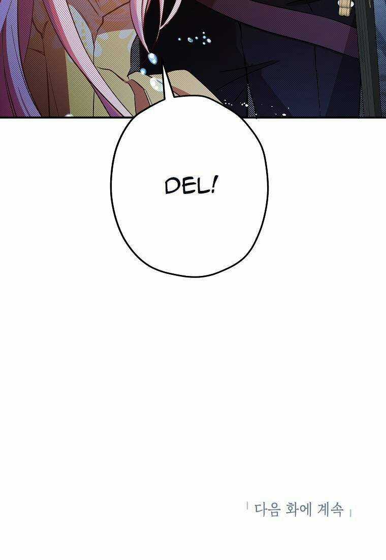 Cuộc Hôn Nhân Giả Dối - Chapter 98 - Trang 106