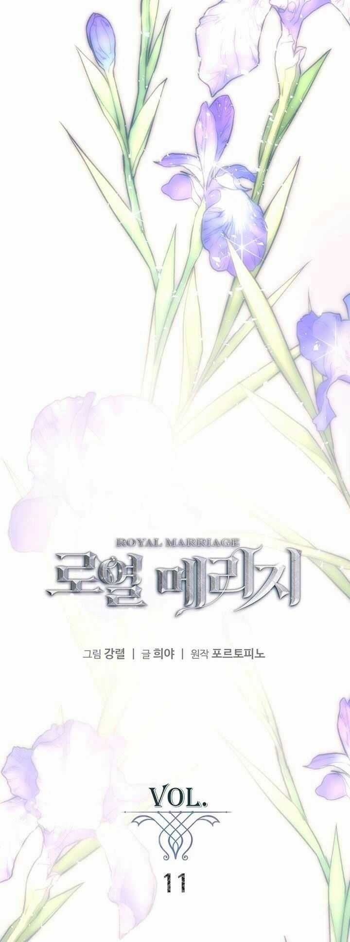 Cuộc Hôn Nhân Hoàng Gia - Chapter 11 - Trang 3