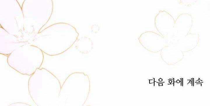 Cuộc Hôn Nhân Hoàng Gia - Chapter 4 - Trang 56