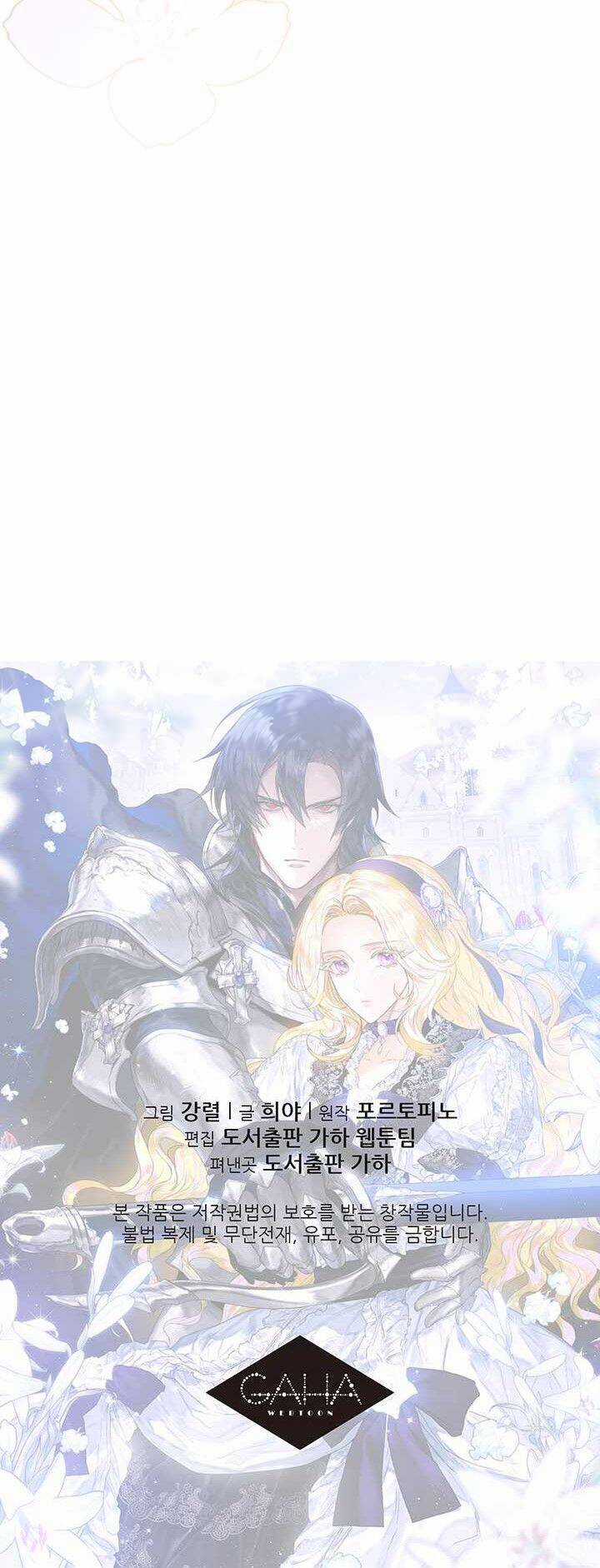 Cuộc Hôn Nhân Hoàng Gia - Chapter 4 - Trang 57