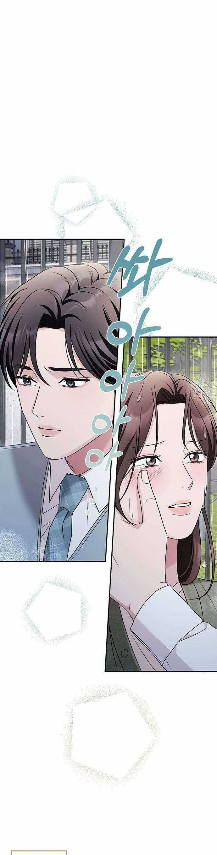 Cuộc Hôn Nhân Này Sẽ Đến Đâu - Chapter 18 - Trang 2