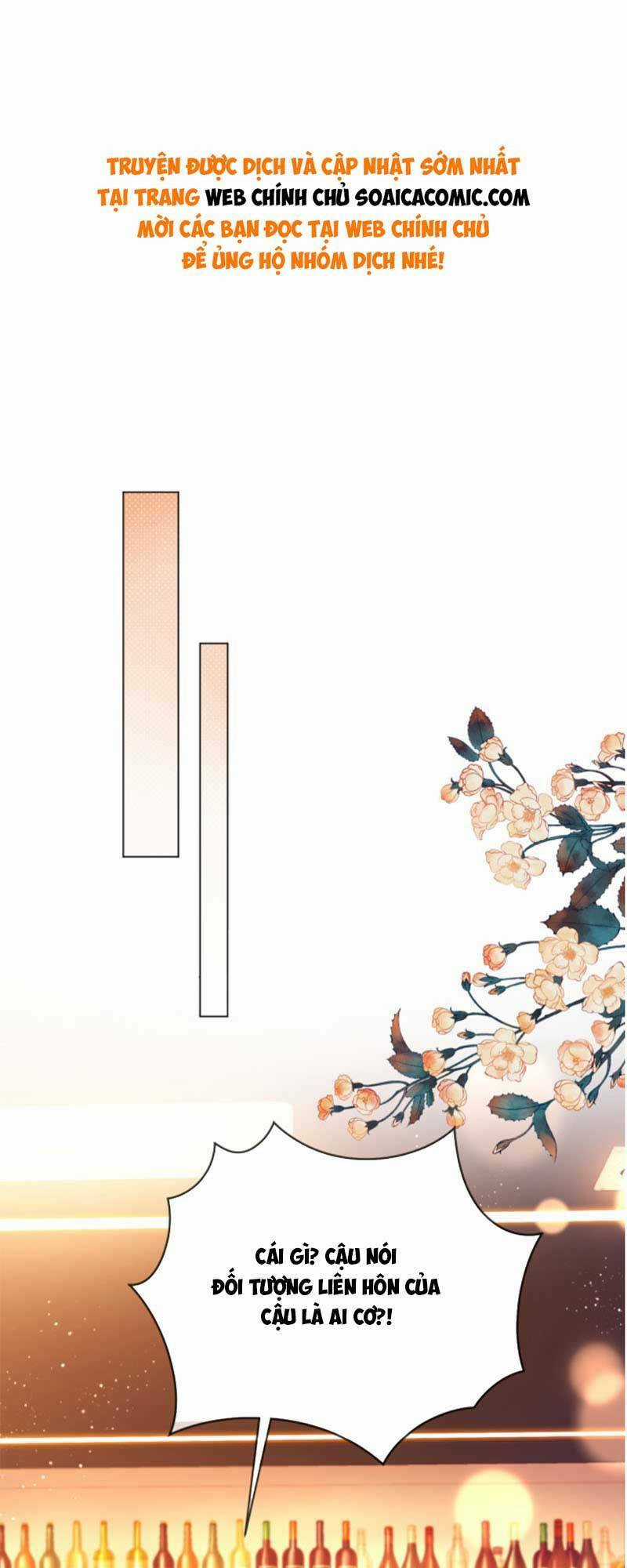 Cuộc Hôn Nhân Ngọt Ngào - Chapter 1 - Trang 1