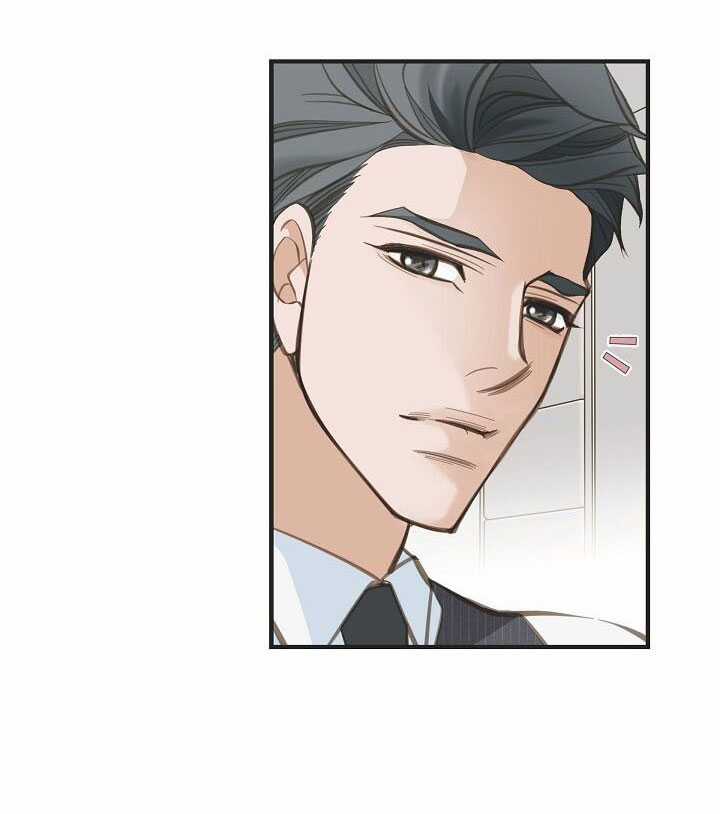 CUỘC HÔN NHÂN SỐNG CÒN - Chapter 4.1 - Trang 6