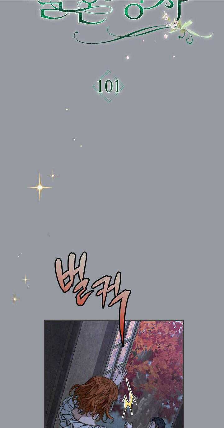 Cuộc Hôn Nhân Vụ Lợi - Chapter 101 - Trang 20